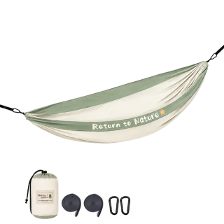 Naturehike hamaka s popruhy k uchycení pro 1 osobu 652g - zelená